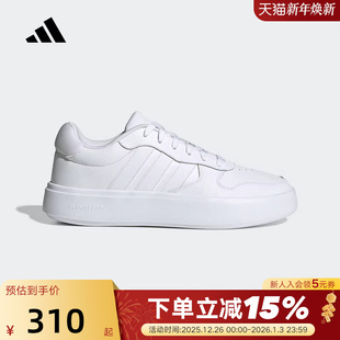 JI2166 运动休闲板鞋 adidas阿迪达斯小白鞋 春秋LITECOURT男女同款