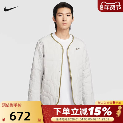 Nike耐克外套男春季蛇年新年款CNY印花薄棉服运动夹克HV8204-072