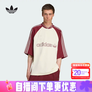adidas阿迪达斯三叶草V领中长袖T恤透气秋男足球风短袖上衣JV7600