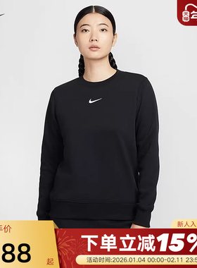 Nike耐克女子加绒卫衣刺绣小勾宽松休闲圆领运动套头衫DQ5752-010