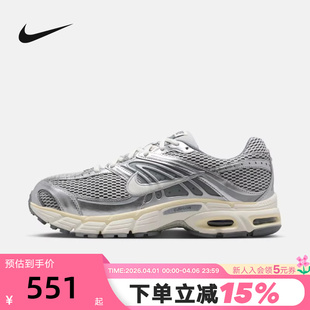 IQ7592 Nike耐克男鞋 077 2MK灰银复古气垫老爹鞋 MAX 2026春季 AIR