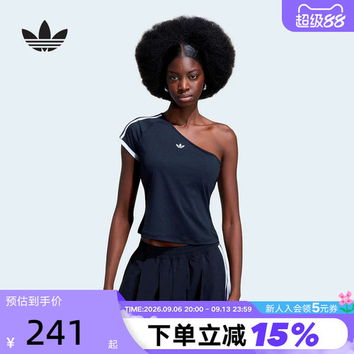adidas阿迪达斯三叶草露肩斜肩半袖女Adilenium 5.0短袖T恤KY5180