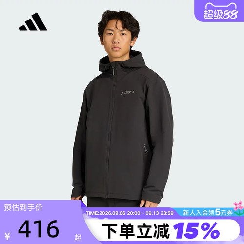 adidas阿迪达斯保暖CLIMAWARM连帽外套冬TERREX男梭织夹克 JV6233