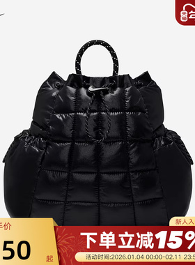 Nike耐克女包春秋新款运动小包轻盈便携手铃包双肩背包HQ6693-010