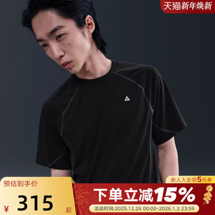 HJ2882 针织运动半袖 010 T恤25夏新款 NIKE耐克ACG男子速干户外短袖