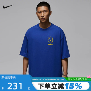 JORDAN耐克男T恤夏新款宽松透气足球风棉质印花运动T恤II5390-417
