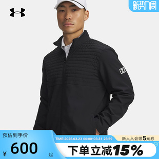 安德玛秋冬新款男子高尔夫运动立领休闲夹克轻薄棉服 6005669-001