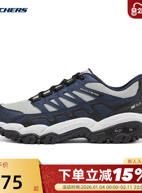 Skechers斯凯奇男士26春户外休闲时尚舒适透气运动鞋 237763/NVBK