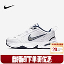 AIR 415445 MONARCH 运动跑步鞋 102 IV银白复古老爹鞋 Nike耐克男鞋