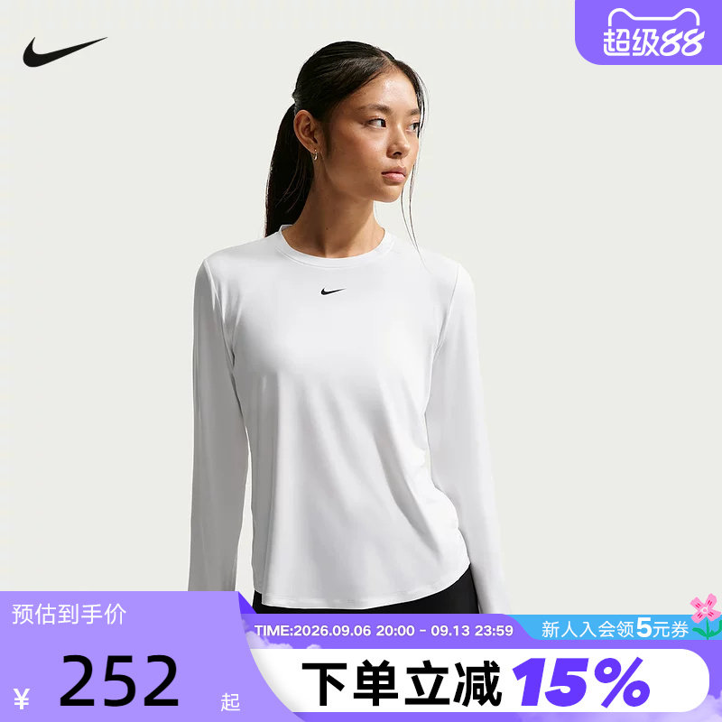NIKE耐克DRI-FIT女子圆领速干长袖上衣休闲训练运动T恤FN2802-102