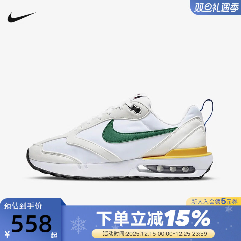 耐克AIRMAXDAWN复古气垫鞋