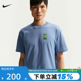 NIKE耐克男短袖26夏新款棉质半袖背后印花圆领运动T恤IH1158-486