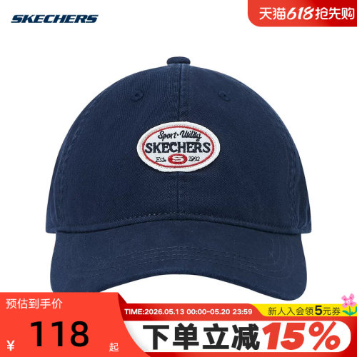 斯凯奇新年款百搭软顶男女款棒球帽运动休闲鸭舌帽 L125U026/002Z