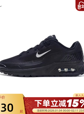 NIKE耐克男鞋秋新款黑色AIR MAX BIA气垫鞋复古跑步鞋IM5072-001