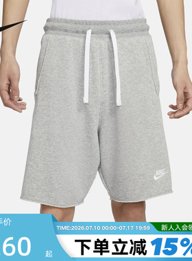 Nike耐克短裤男夏新款休闲宽松灰色针织运动五分裤DX0767-063