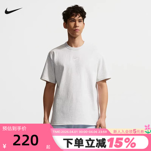 NIKE耐克男T恤夏新款 上衣针织衫 IH1122 051 刺绣logo宽松圆领短袖