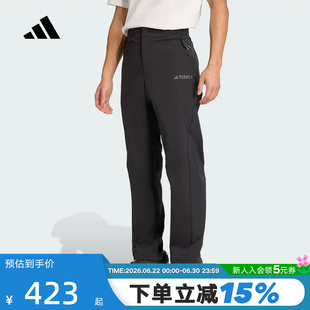 adidas阿迪达斯户外防风拒水运动裤秋男TERREX梭织长裤JV6155