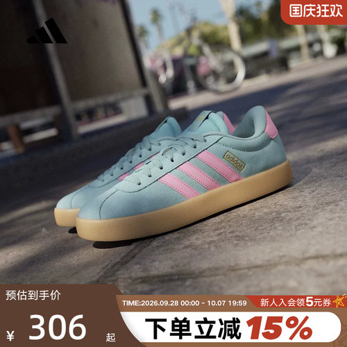 adidas阿迪达斯T头鞋板鞋VL COURT 3.0夏女德训运动休闲鞋 IH6518