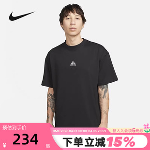 DQ1816 011 宽松透气刺绣户外运动短袖 Nike耐克ACG男子速干T恤夏季