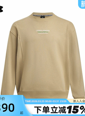 UA安德玛外套男士秋冬新款OG 96休闲运动宽松黑色卫衣6010096-234