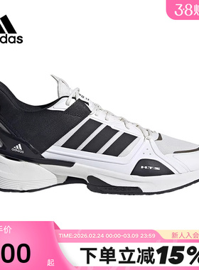 adidas阿迪达斯男女BARRICADE 13澳洲网球大满贯系列运动鞋IF9242