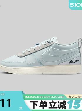 Nike耐克BOOK 1 MP EP德文布克1代男子运动实战篮球鞋IH0891-001