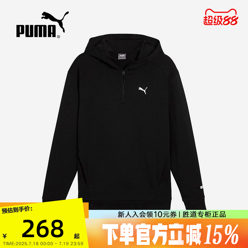运动卫衣