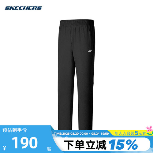 Skechers斯凯奇男子户外运动裤透气百搭休闲梭织长裤 P325M034