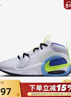 Nike耐克ZOOM男女大童2025秋季新款舒适缓震运动篮球鞋HQ8264-100