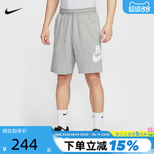 nike耐克短裤男夏季新款宽松运动裤休闲训练针织五分裤FQ4951-063