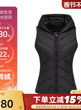 Skechers斯凯奇冬女轻便修身梭织羽绒连帽背心P424W182/03B6