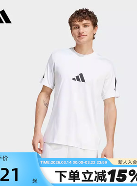 adidas阿迪达斯Z.N.E黑标半袖秋季新款男棉短袖T恤JE3078