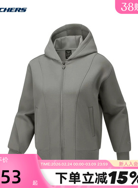 Skechers斯凯奇女子舒适百搭运动休闲连帽针织外套 P425W010/02YX