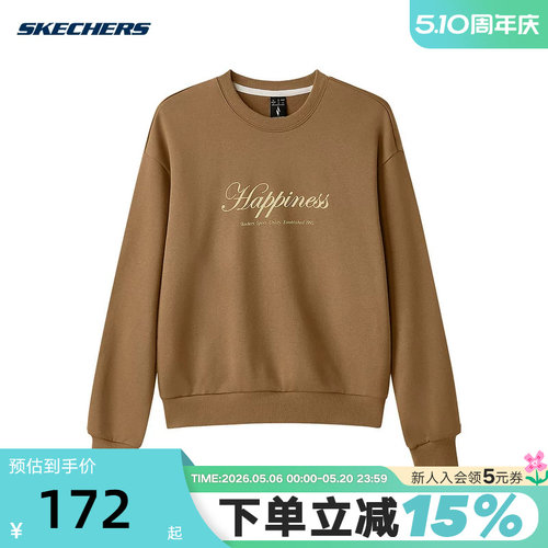 运动卫衣