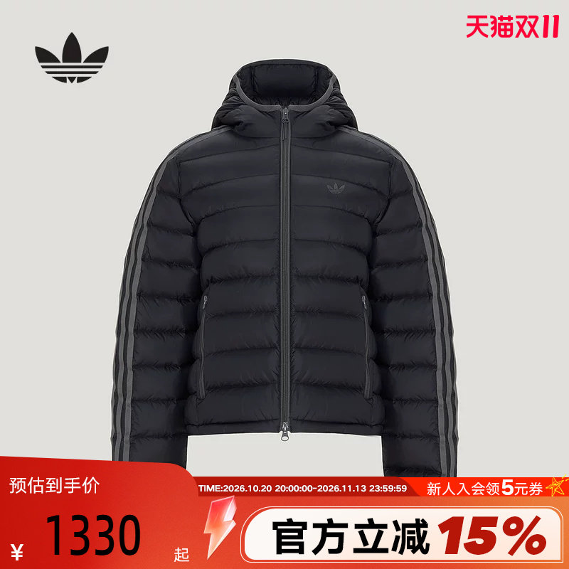 adidas阿迪达斯三叶草鸭绒排骨服2026冬女短款连帽羽绒服 LH9616