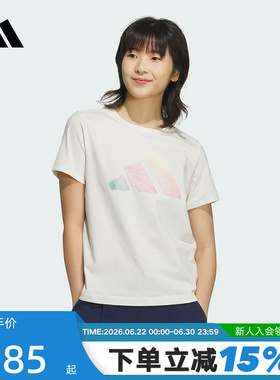 adidas阿迪达斯渐变色徽标半截袖透气夏女白色圆领短袖T恤 JL6284