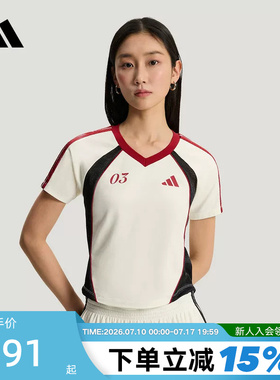 adidas阿迪达斯半袖2026夏女足球风休闲运动V领上衣短袖T恤KZ2387