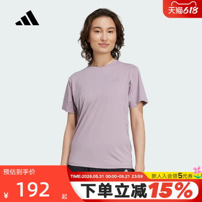 adidas阿迪达斯速干凉爽力量训练短袖T恤透气夏女子半截袖KC4728