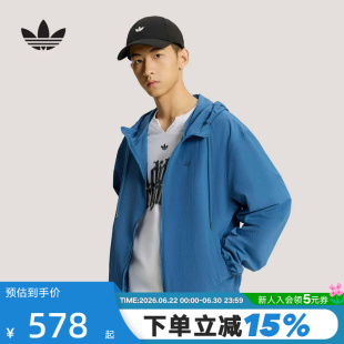 adidas阿迪达斯三叶草蓝色连帽外套2026夏男休闲夹克防风服KT3036