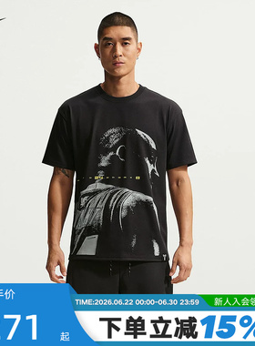 Nike耐克KOBE科比男短袖图案印花宽松速干篮球运动T恤IQ2377-010