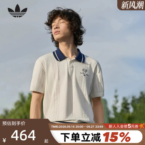 adidas阿迪达斯三叶草学院风镂空棉质T恤秋男短袖POLO衫 KW5680
