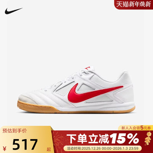 秋新款 HQ6019 运动鞋 低帮复古板鞋 102 GATO白红薄底鞋 Nike耐克男鞋