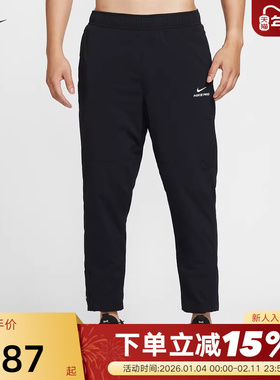 NIKE耐克PRO男子健身训练长裤26春新款保暖跑步运动裤HV3804-010