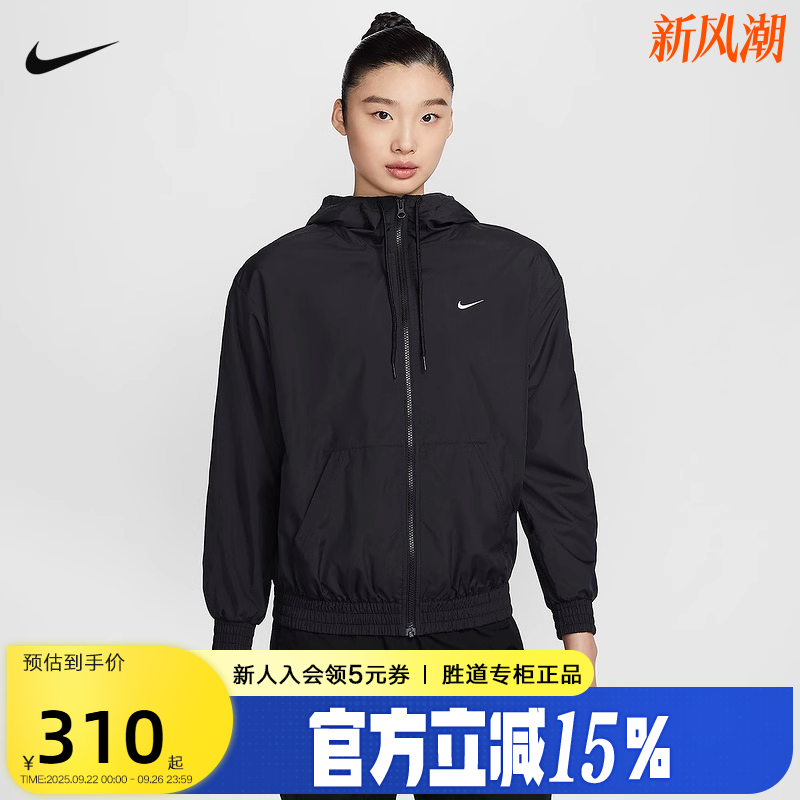 运动外套