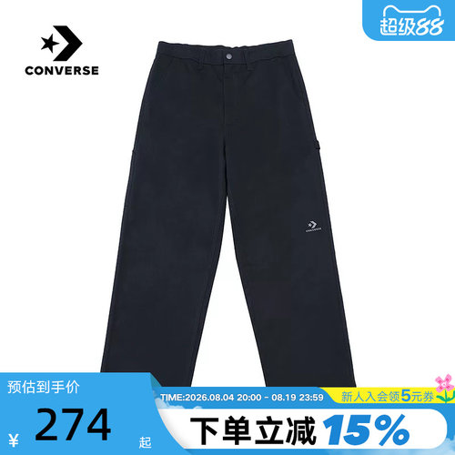 Converse匡威2026夏新款男士运动裤休闲宽松梭织长裤 MCK036-023