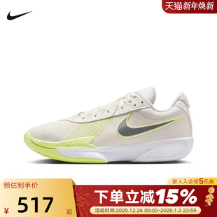G.T. CUT ACADEMY NIKE耐克男鞋 FB2598 ZOOM EP实战篮球鞋 106 AIR