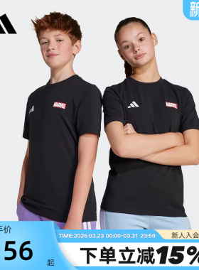 adidas阿迪达斯黑色男女大童半袖T恤2025夏蜘蛛侠风短袖JF3638