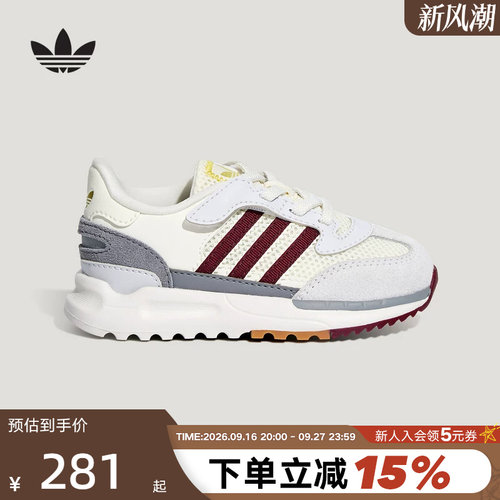 adidas阿迪达斯三叶草婴童鞋RETROPY REWIND复古跑步鞋 LA6985