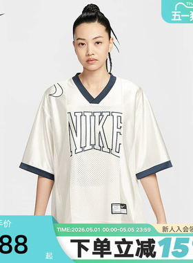 Nike耐克短袖女夏季宽松球衣印花网眼透气速干运动T恤HJ0281-133