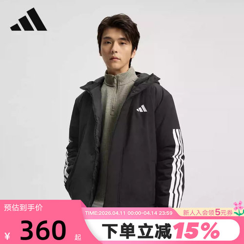 阿迪达斯短款连帽棉服男三条纹拒水防风CLIMAWARM保暖夹克JY8303